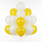 White & Yellow Balloon Set