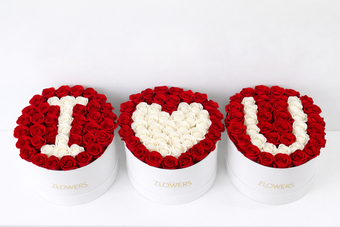 I Love You – Rose Signature (VIP)