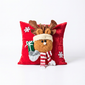 Cozy Christmas Pillow